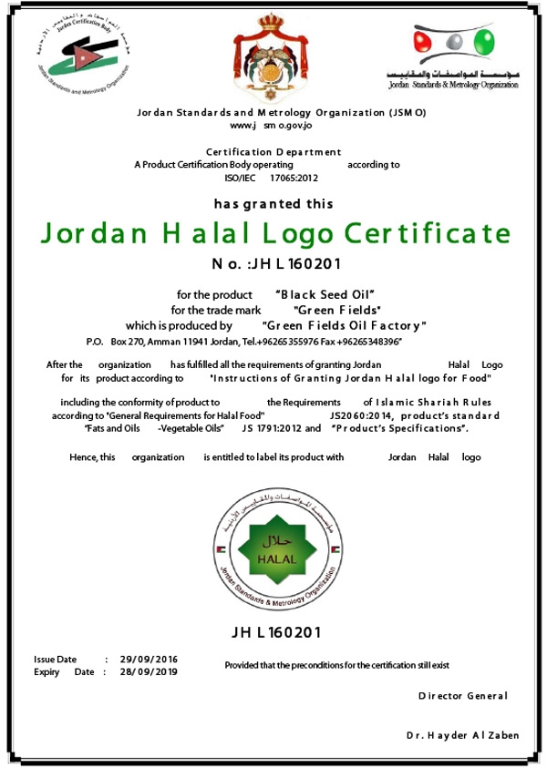 halal certified
