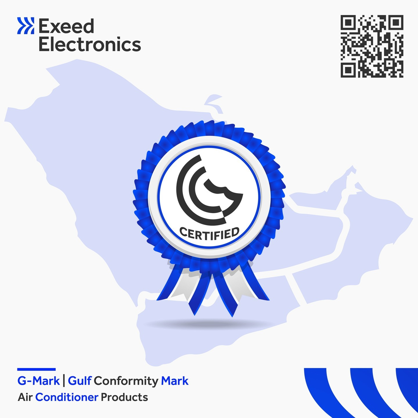 Trade Mark