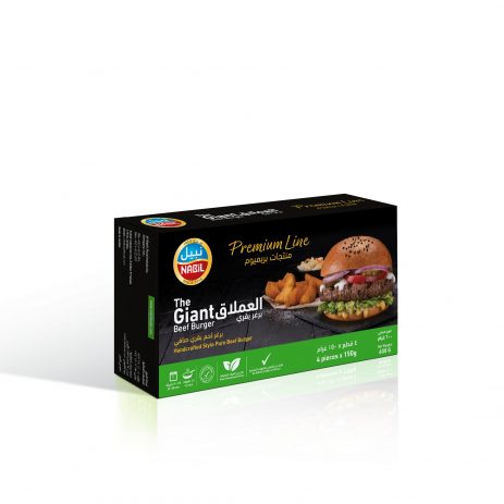 The Giant Beef Burger