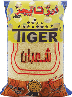 Tiger Rice