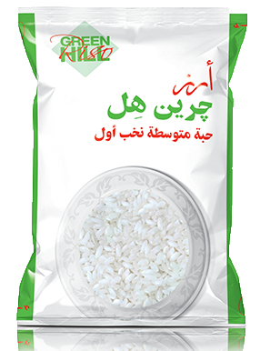 Greenhill Rice