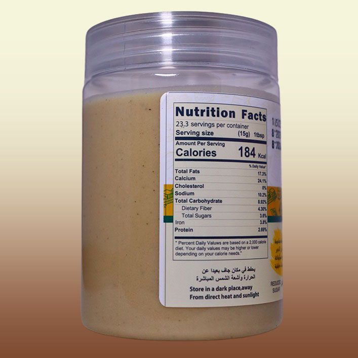 Tahini Butter