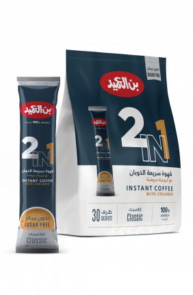 2 IN 1 INSTANT COFFEE