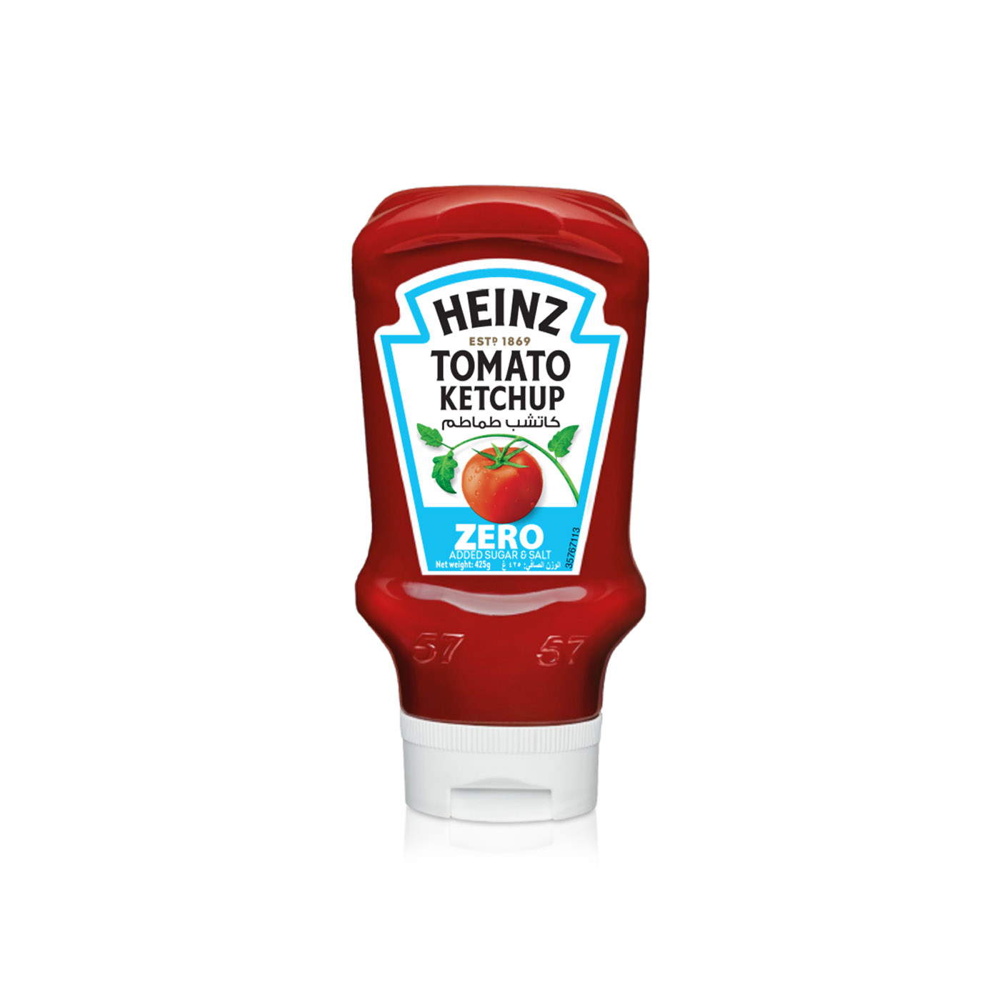 Heinz Tomato Ketchup 570 grams