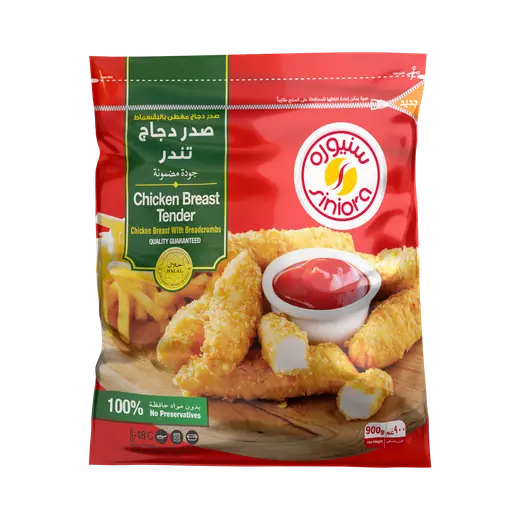 Siniora Chicken Breast Tender, 900g