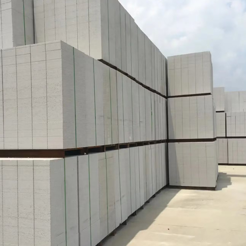 White Autoclaved Precast Aerated Lightweight Concrete Blocks Acc Insulating Decorative Concrete Blocks
