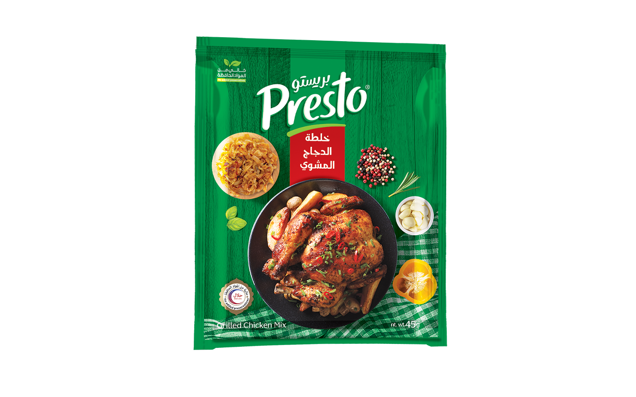 Katakit Presto Instant Powder Mix - Grilled Chicken Seasoning (45g)