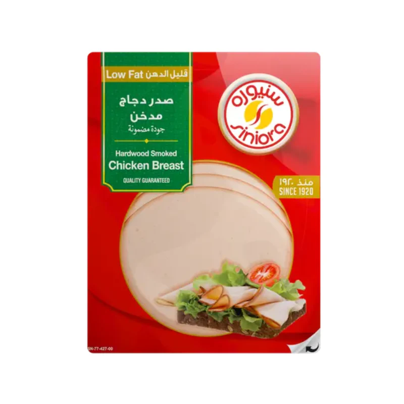 Siniora Hardwood Smoked Chicken Breast 200g
